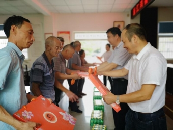 Mid-Autumn Festival Condolences